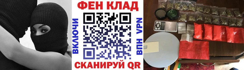 АМФ 98%  Купить где  Кыштым 