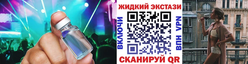 Купить  Кыштым  Бутират BDO 33% 