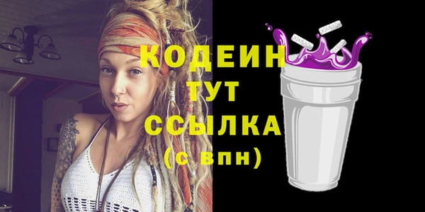 MDMA Premium VHQ Верхнеуральск
