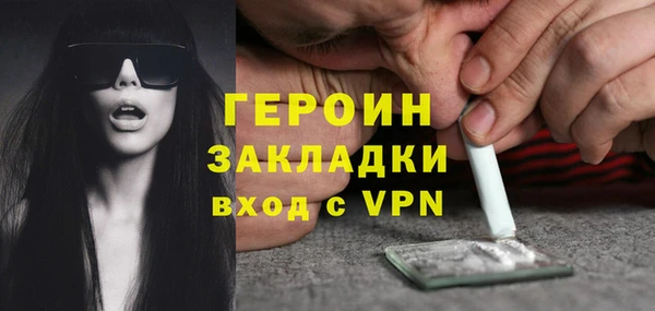MDMA Premium VHQ Верхнеуральск