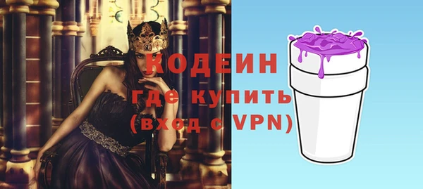 MDMA Premium VHQ Верхнеуральск