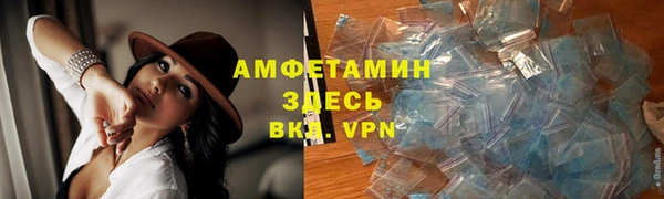 прущая мука Верхний Тагил