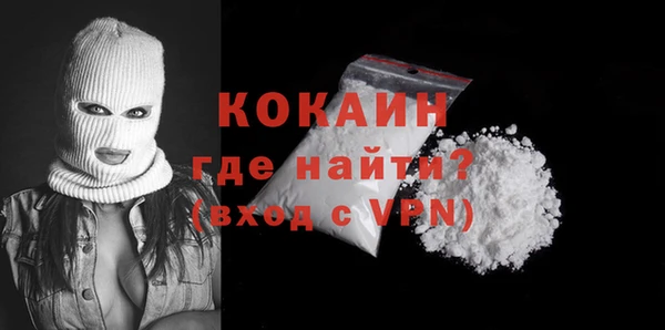 MDMA Premium VHQ Верхнеуральск