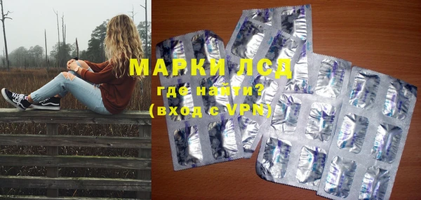 MDMA Premium VHQ Верхнеуральск