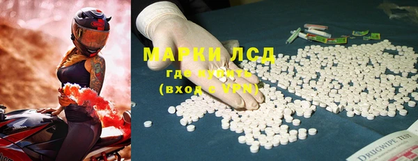 MDMA Premium VHQ Верхнеуральск