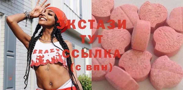 прущая мука Верхний Тагил