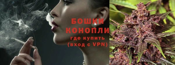MDMA Premium VHQ Верхнеуральск