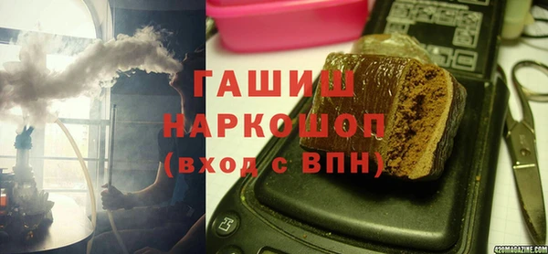 прущая мука Верхний Тагил