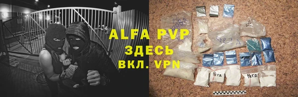 прущая мука Верхний Тагил