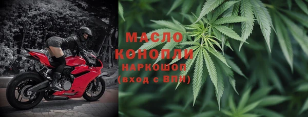 MDMA Premium VHQ Верхнеуральск