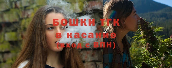 MDMA Premium VHQ Верхнеуральск