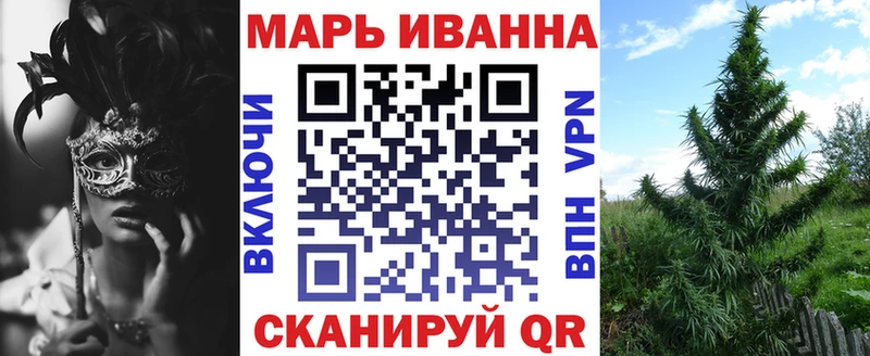 Купить закладки  Кыштым  Каннабис THC 21% 
